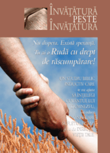 rut