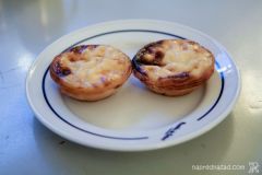 Пастейш - малка хрупкава кошничка със сладък крем