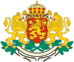 гражданство Болгарии