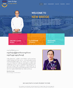 ဝဘ်ဆိုက် အပ်သူများ 6 77