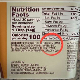 Look for the word palm on the nutrition label