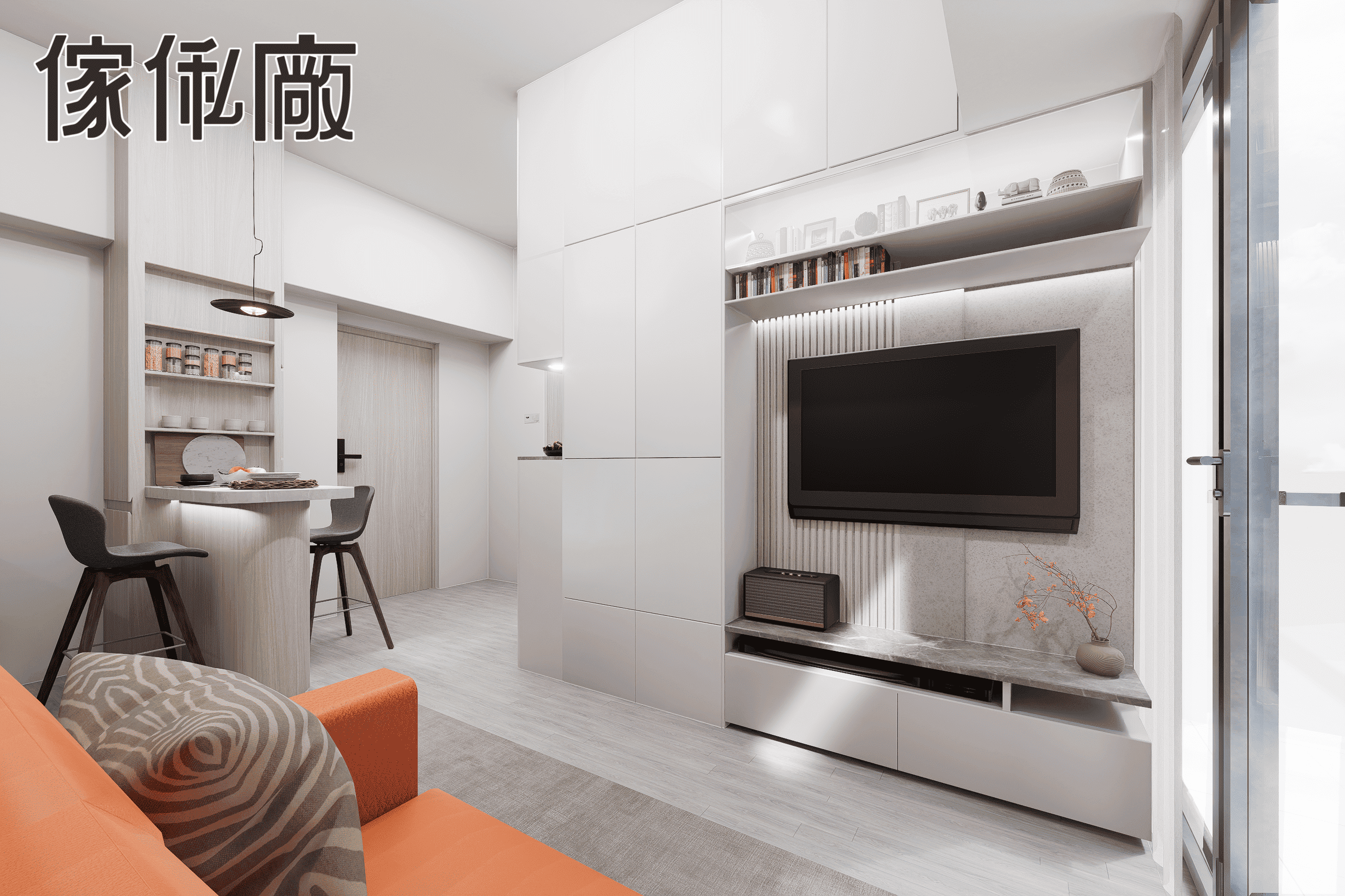 新樓3D案例 — 啟德柏蔚森1座