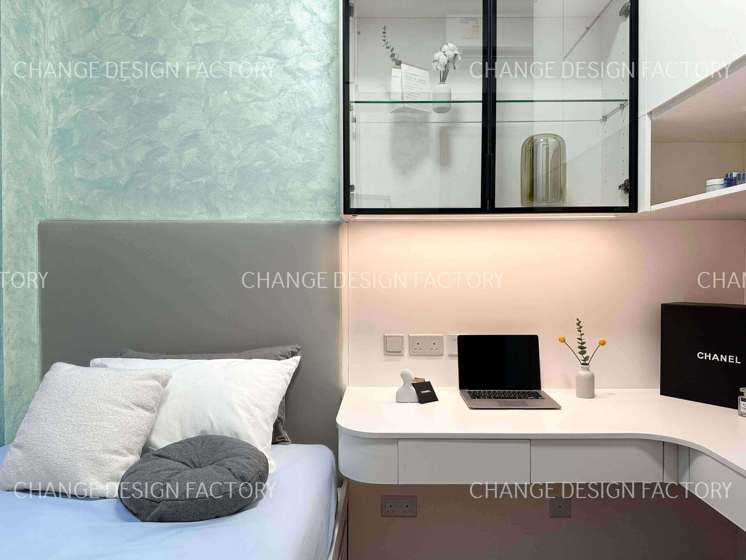 Change Design Factory 傢俬廠 天巒