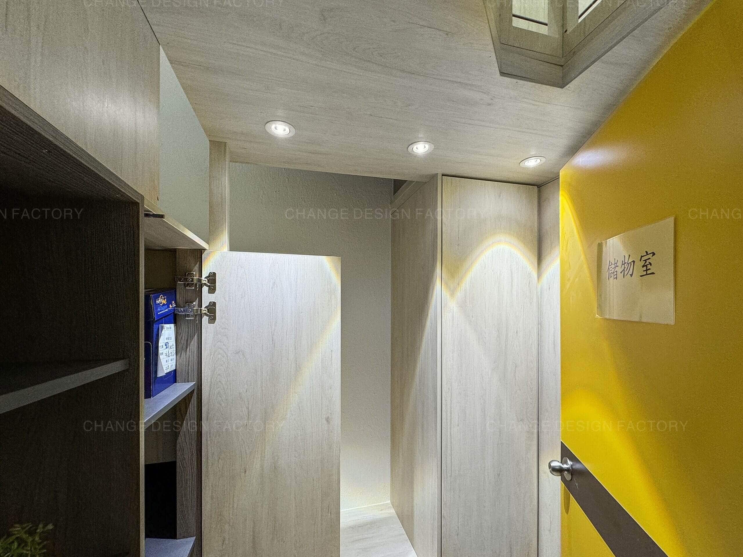 沙田浸信會呂明才小學