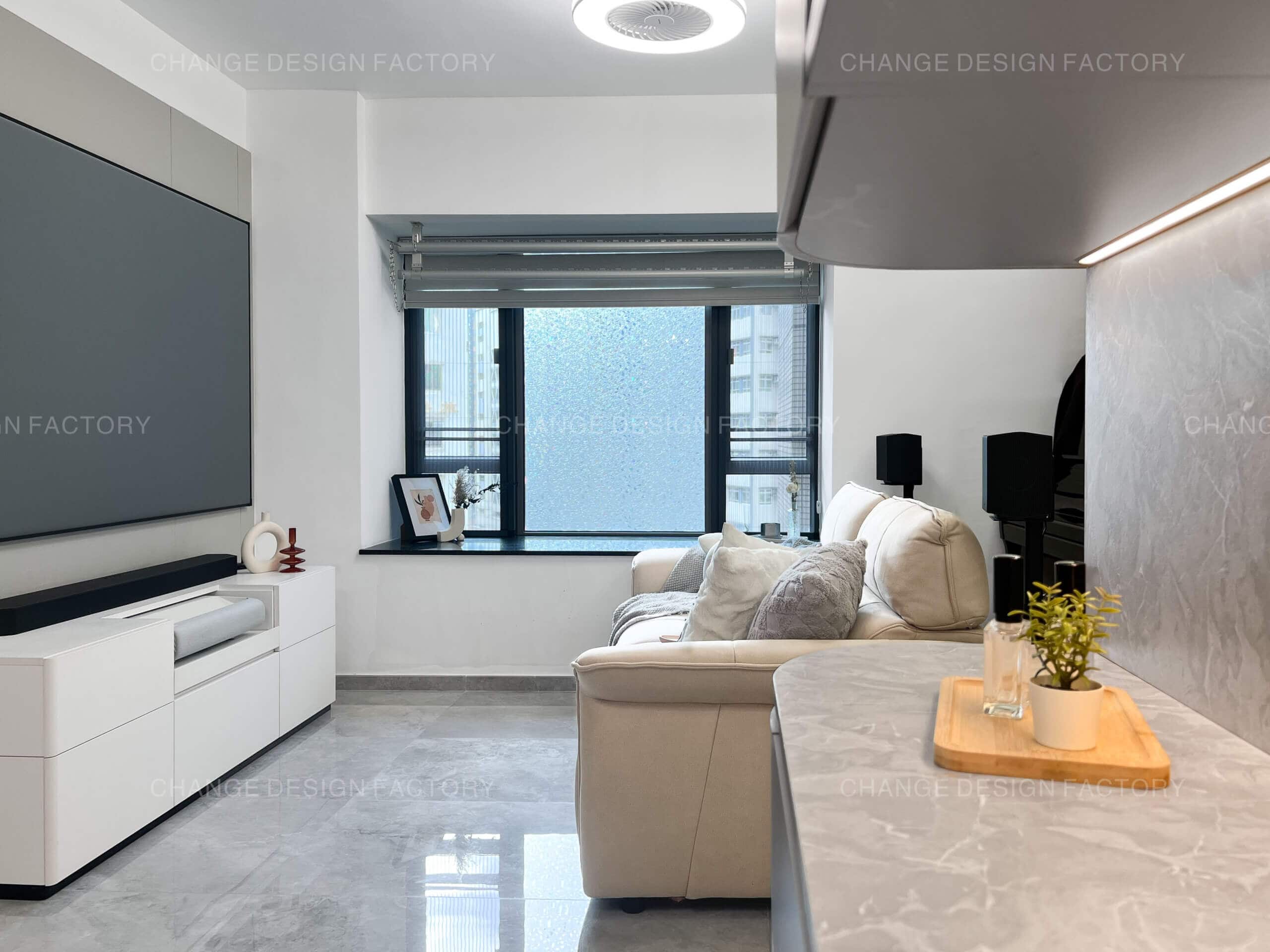 Change Design Factory 傢俬廠