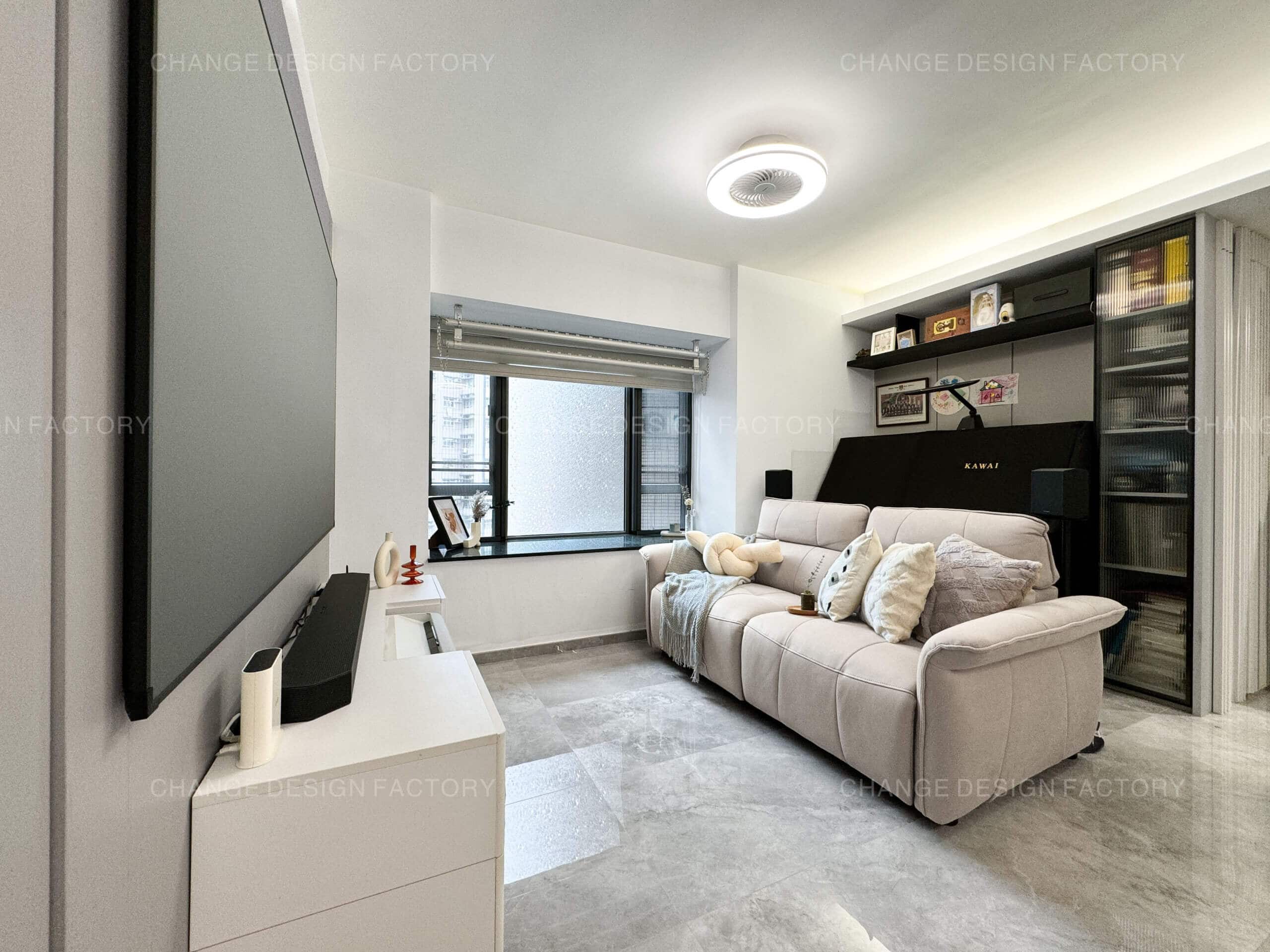 Change Design Factory 傢俬廠