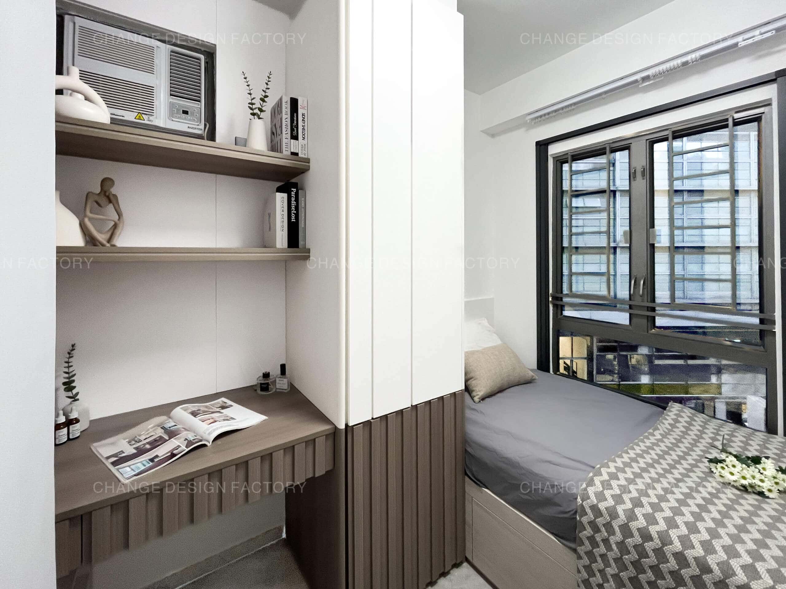 Change Design Factory 傢俬廠