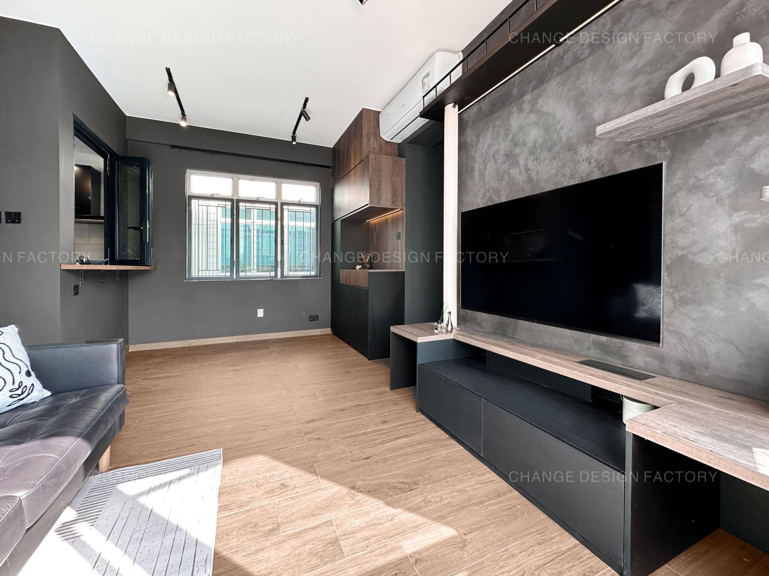 Change Design Factory 傢俬廠