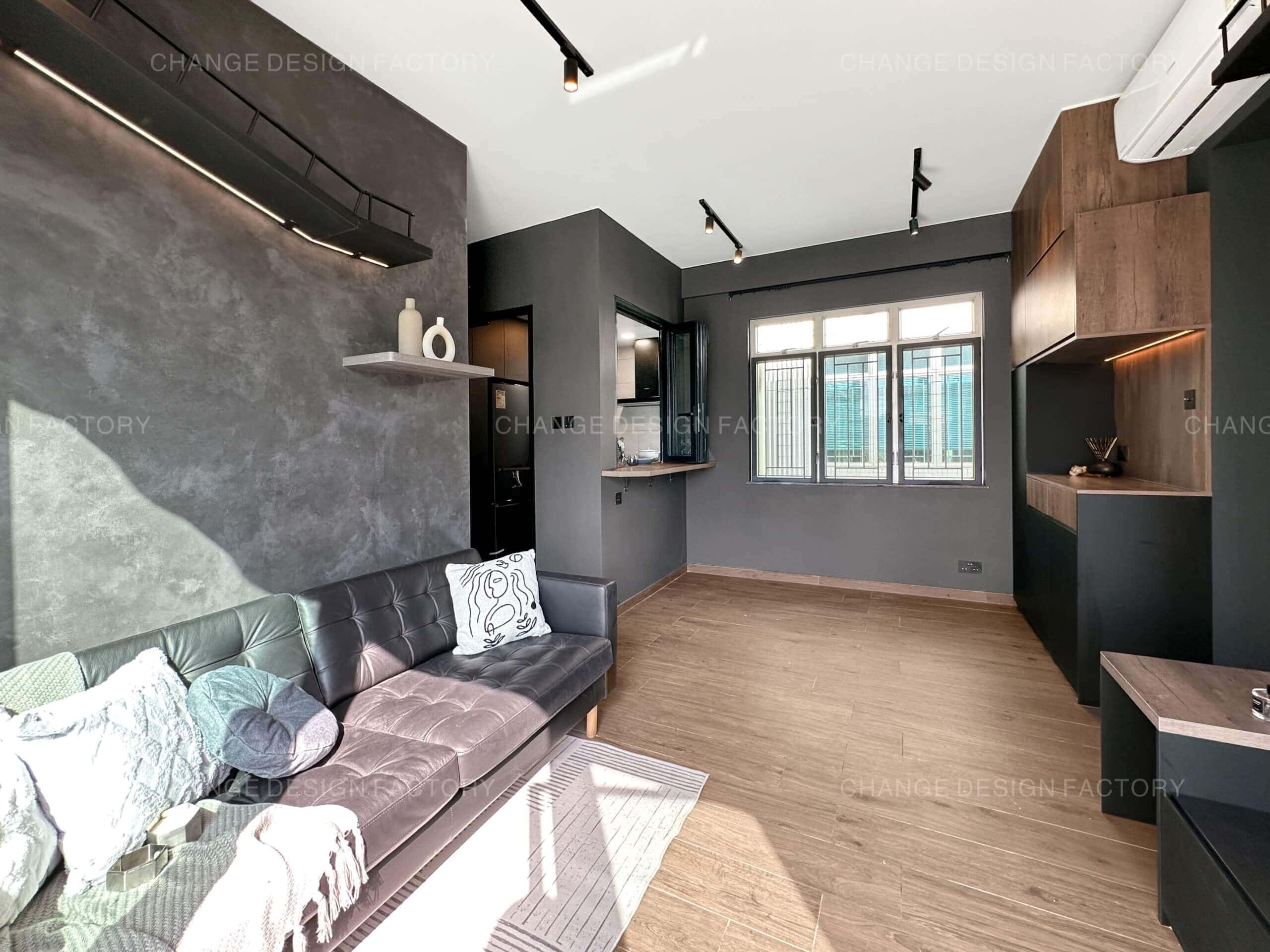 Change Design Factory 傢俬廠