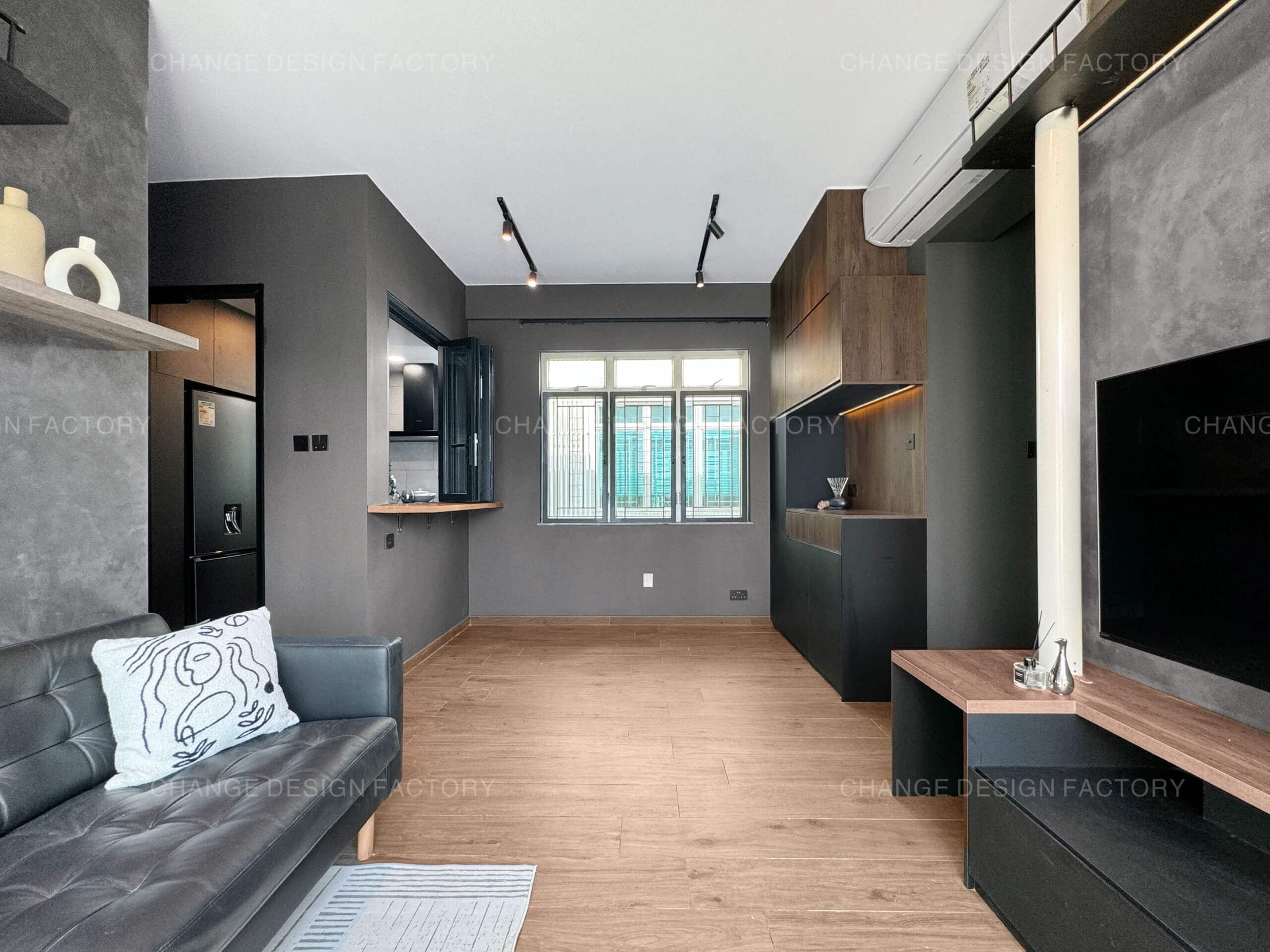 Change Design Factory 傢俬廠