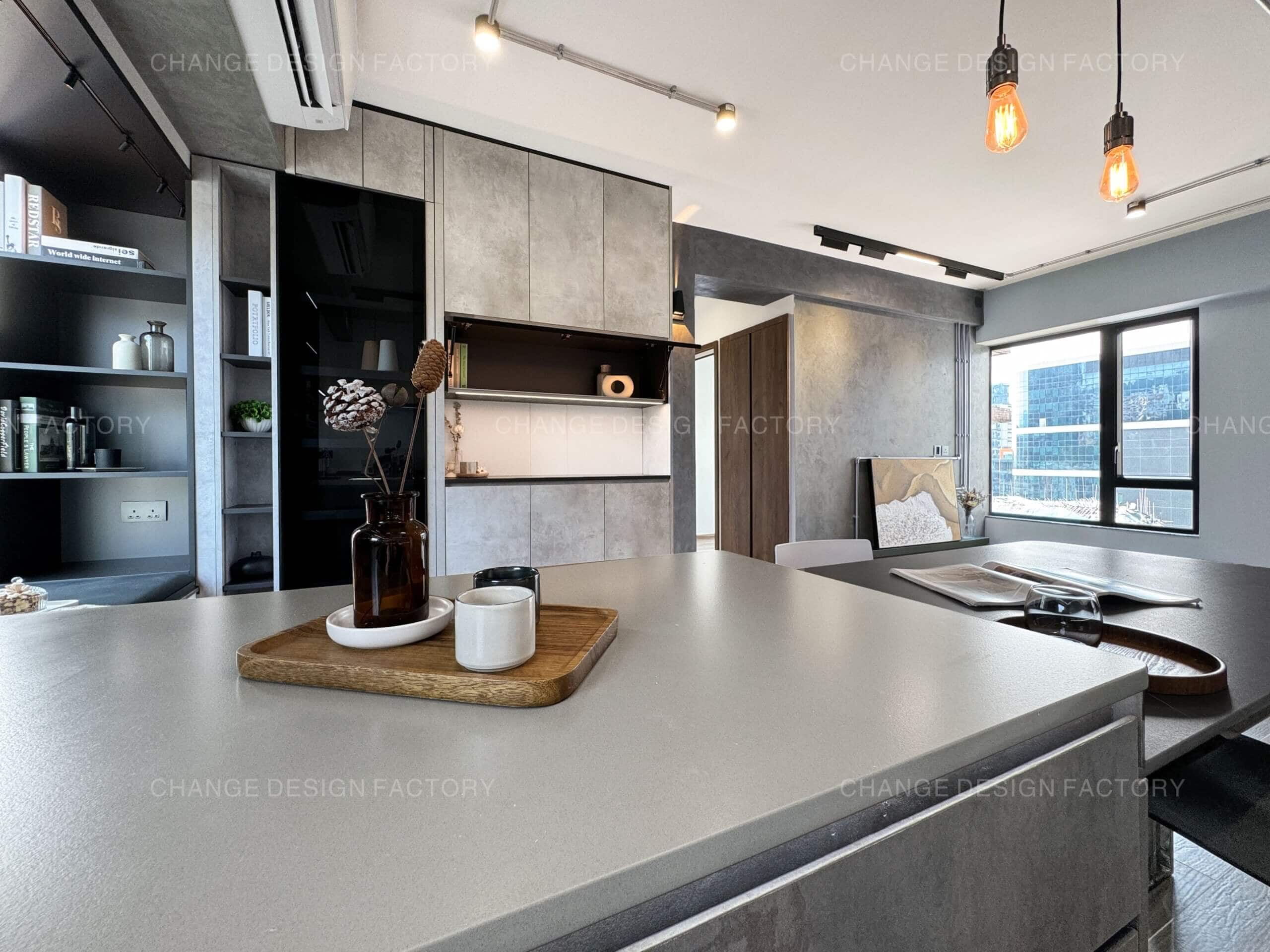 Change Design Factory 傢俬廠