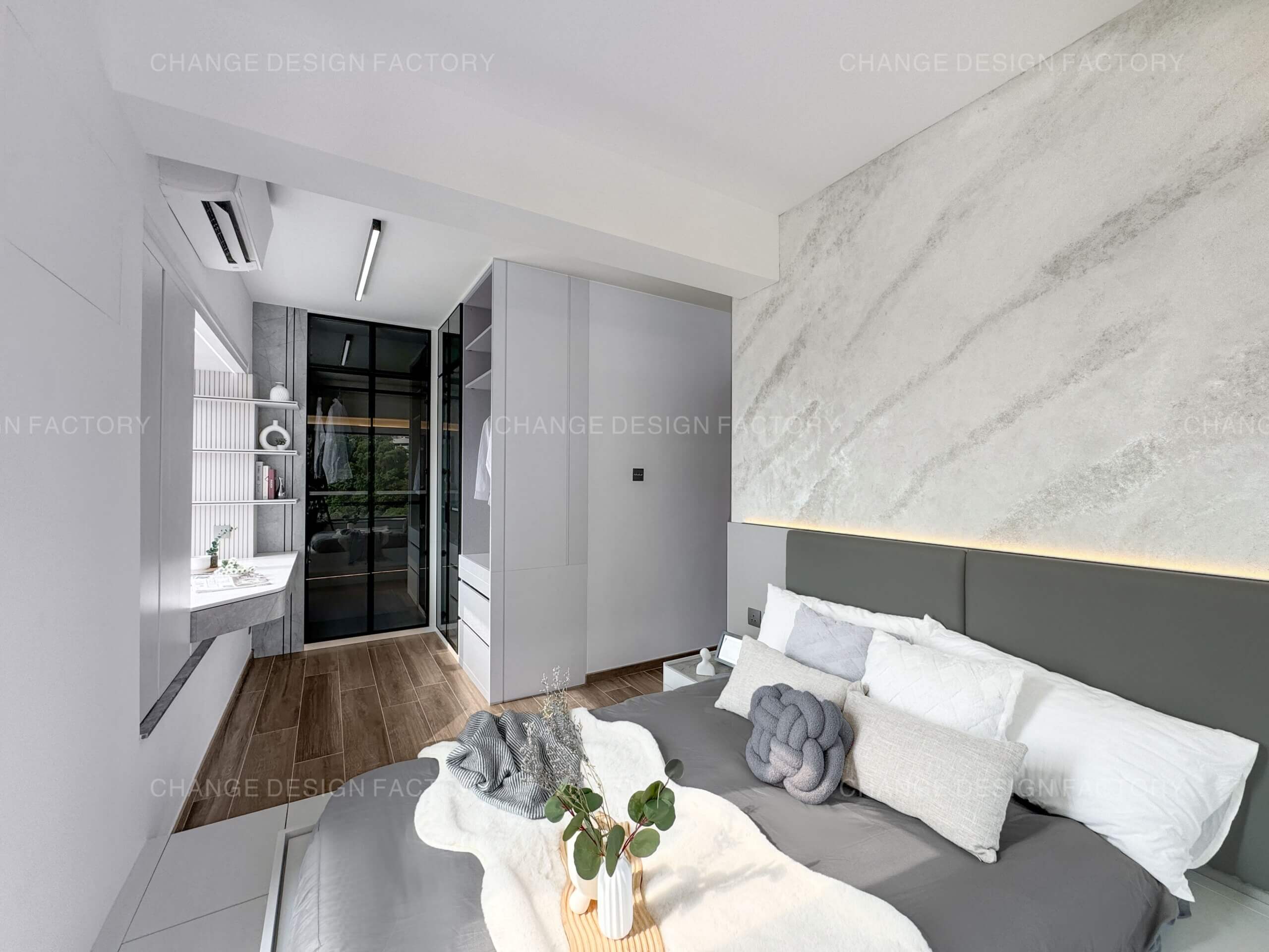 Change Design Factory 傢俬廠