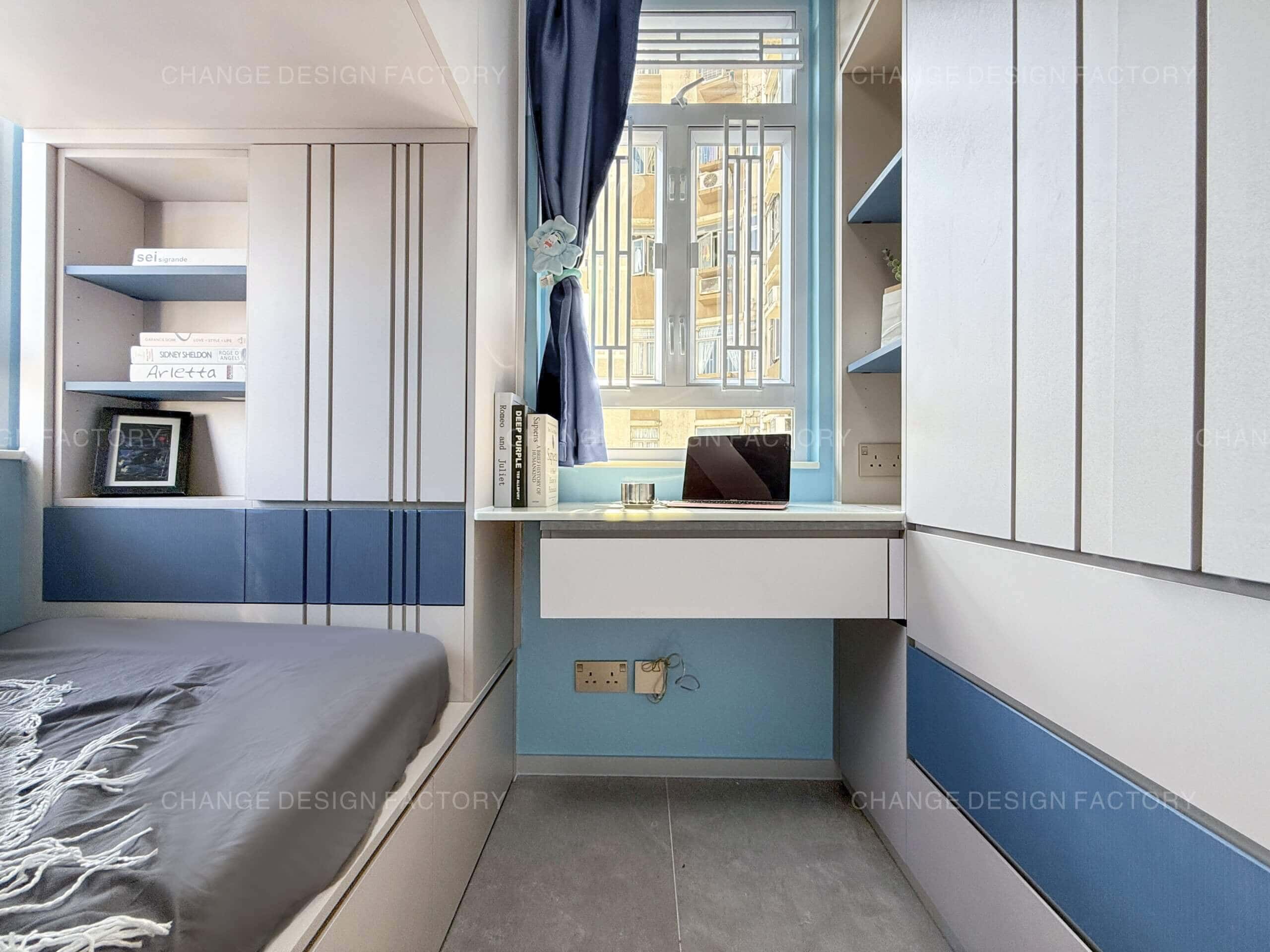 Change Design Factory 傢俬廠