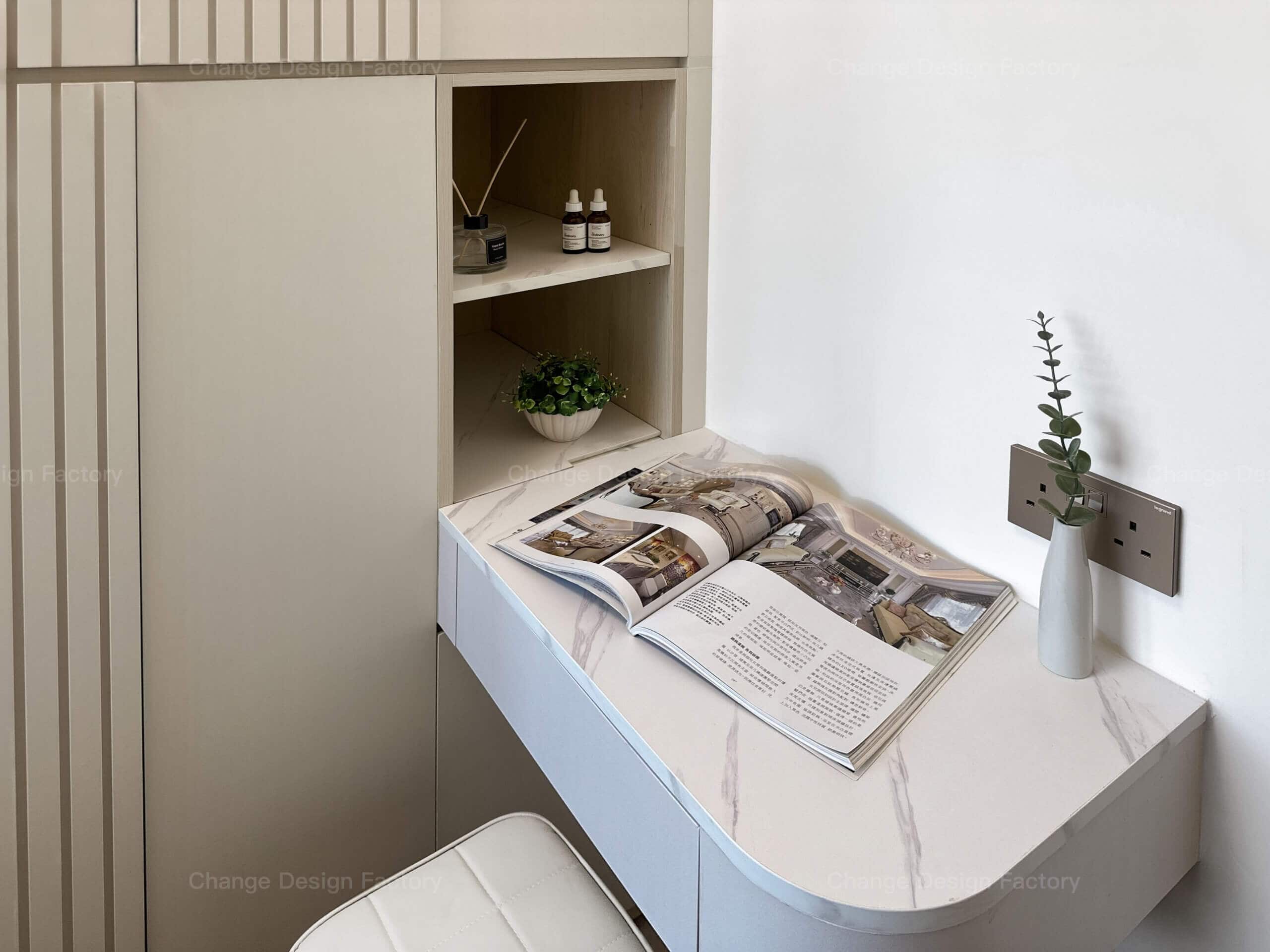 Change Design Factory 傢俬廠