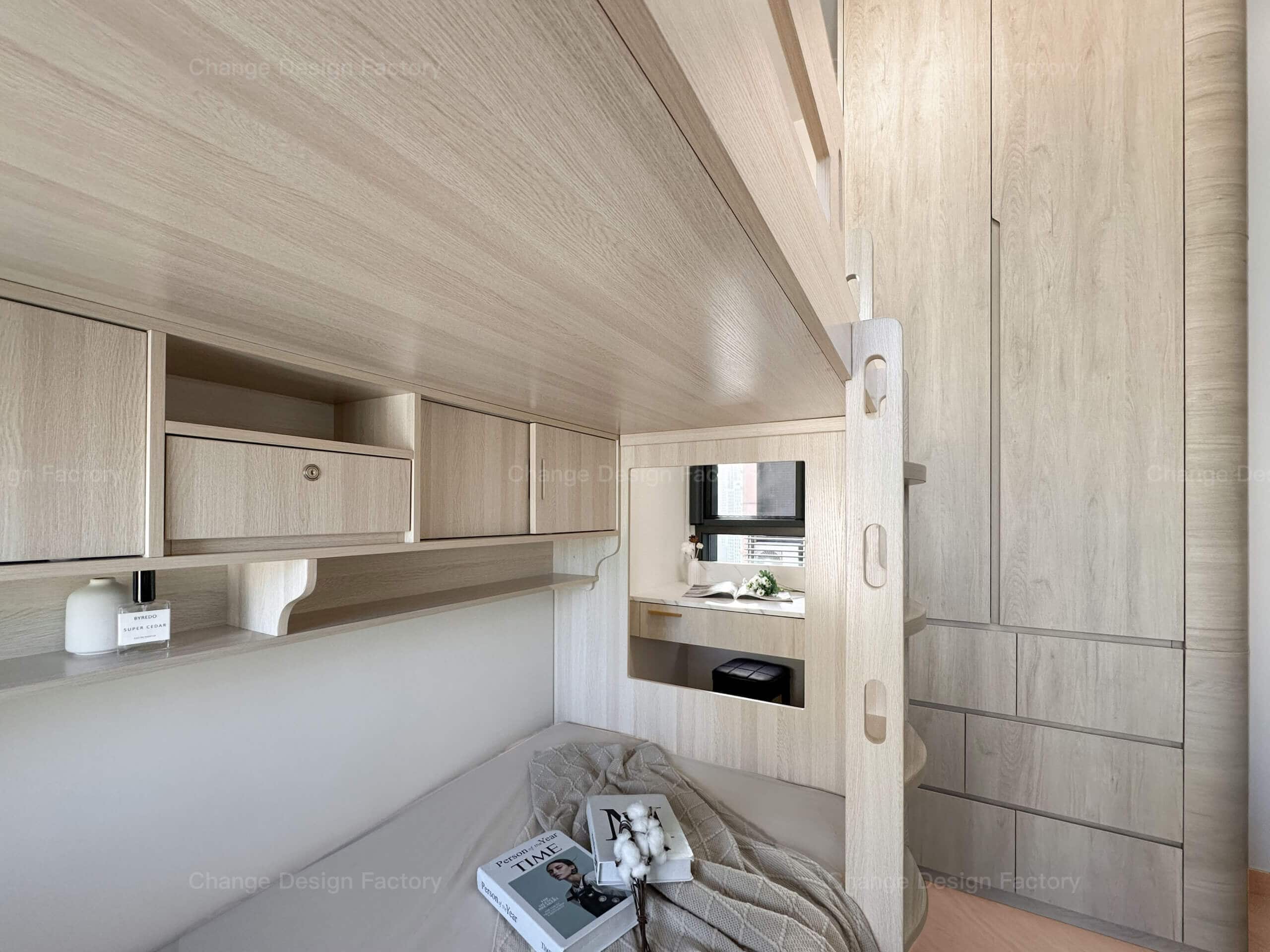 Change Design Factory 傢俬廠