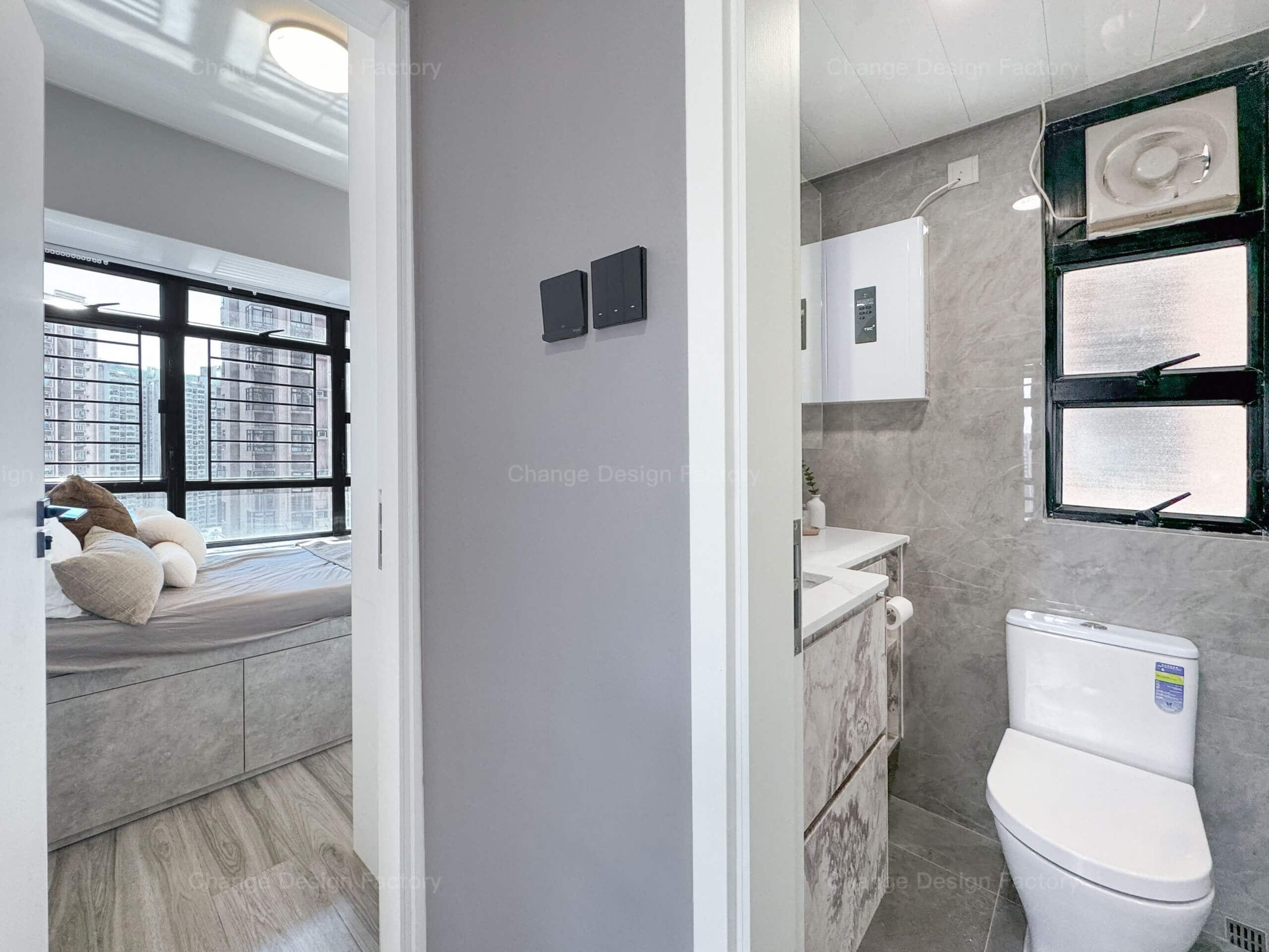 Change Design Factory 傢俬廠