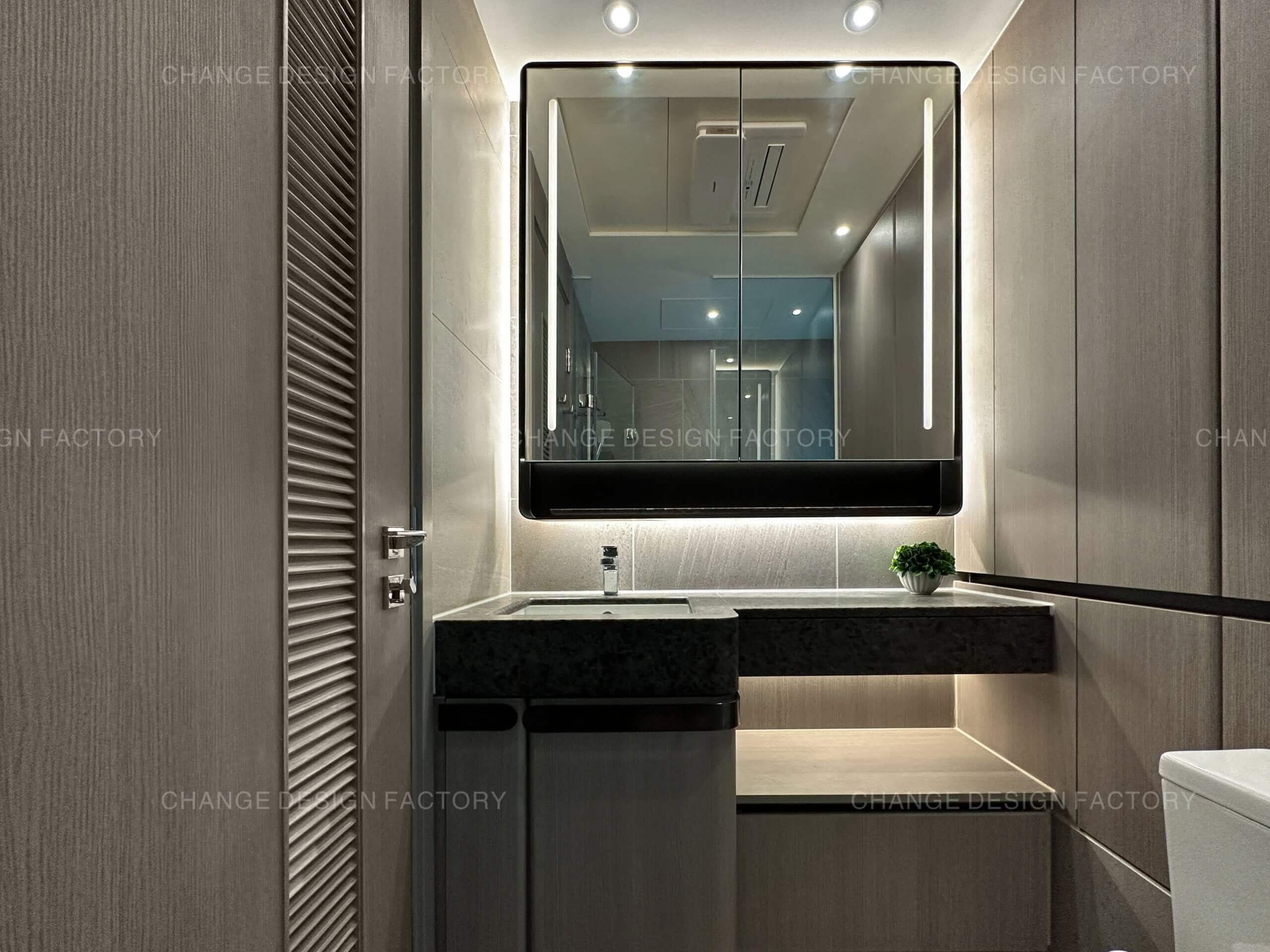 Change Design Factory 傢俬廠