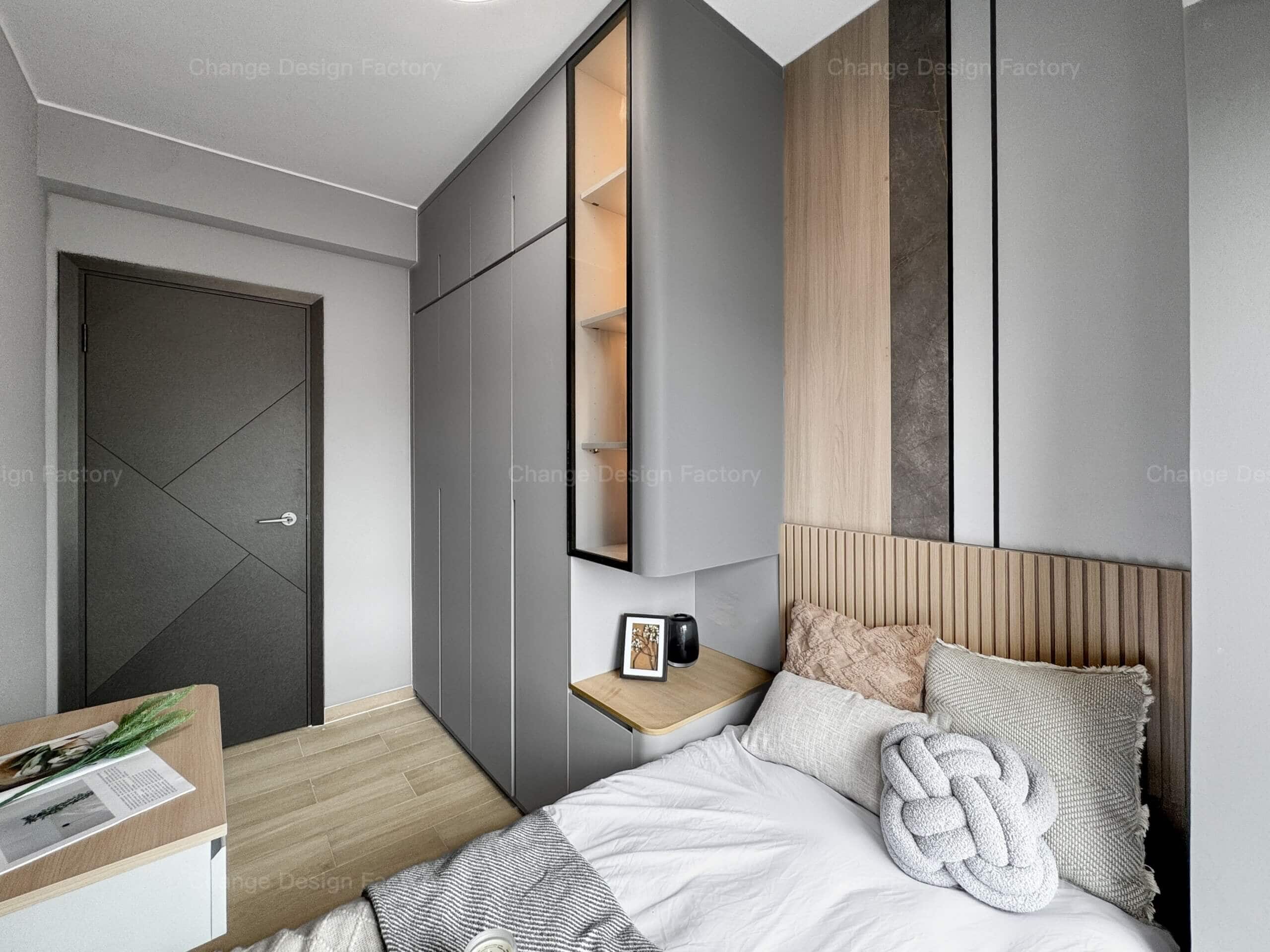 Change Design Factory 傢俬廠