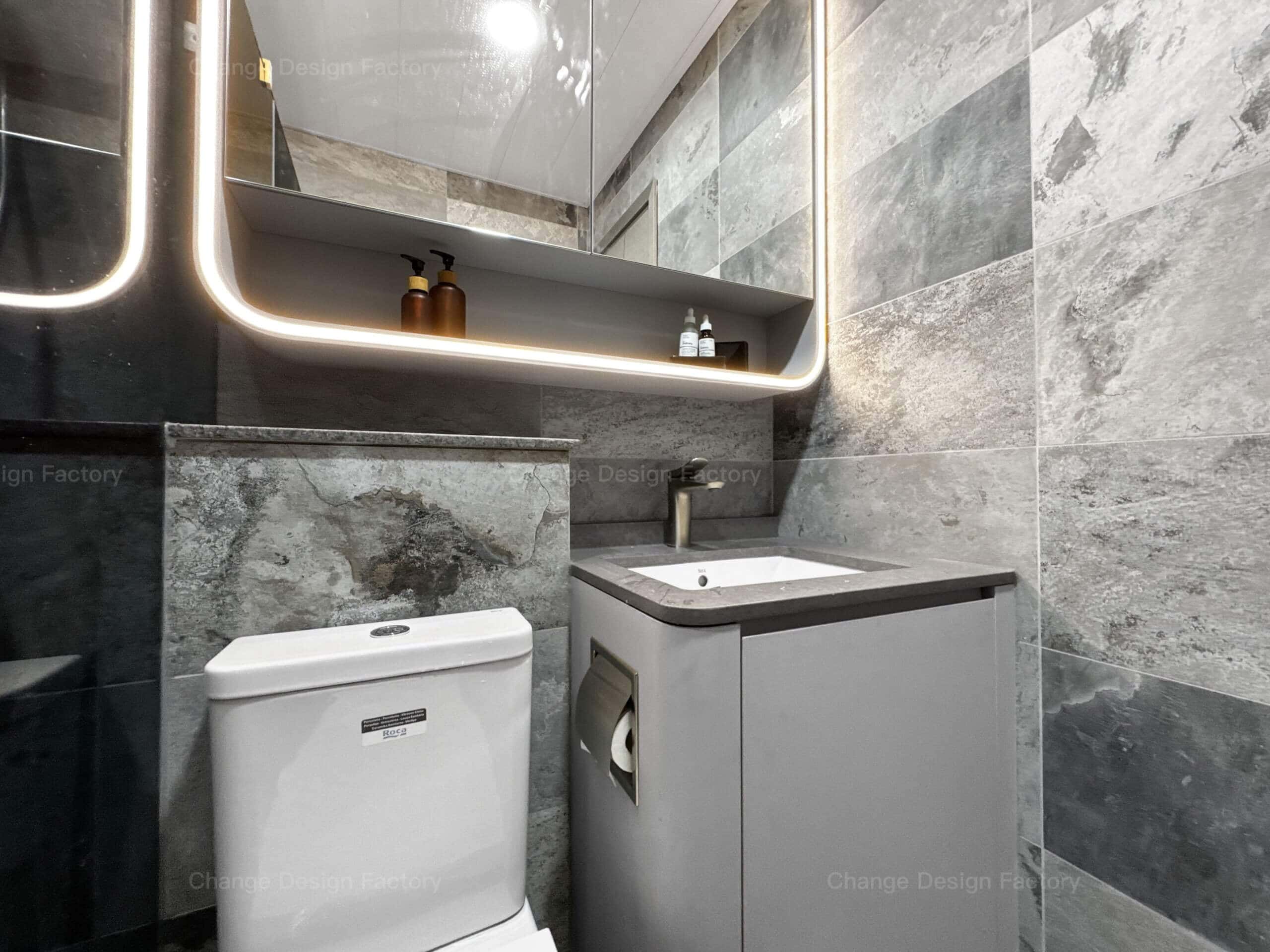 Change Design Factory 傢俬廠