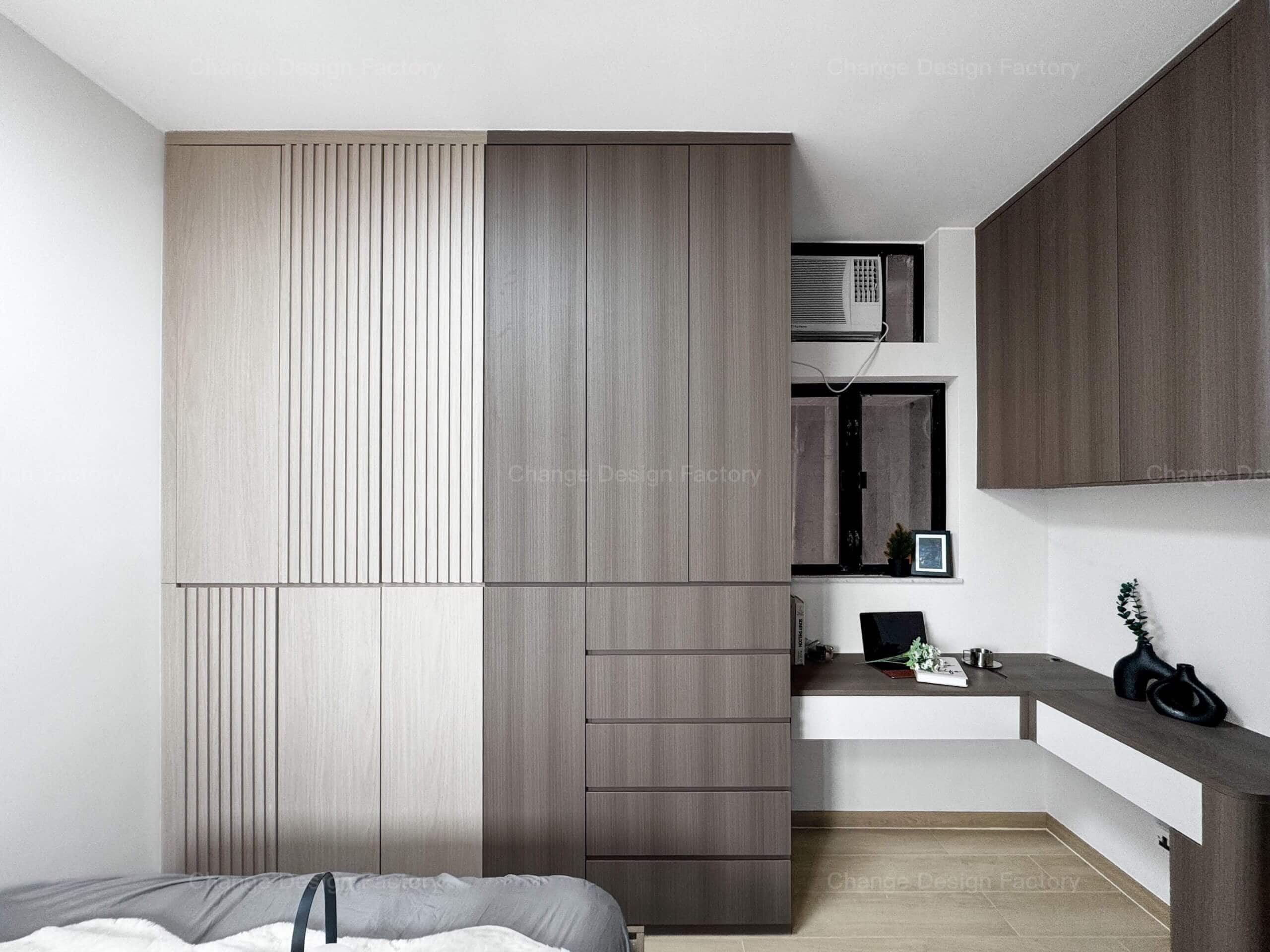 Change Design Factory 傢俬廠