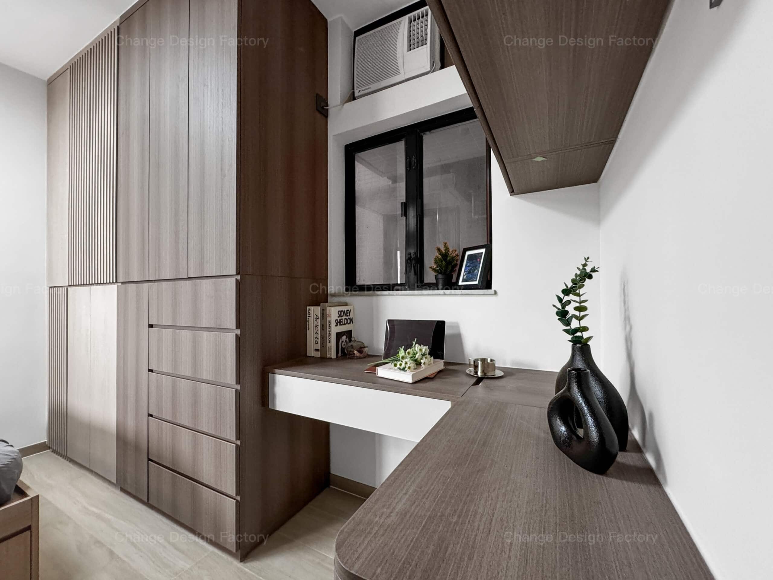 Change Design Factory 傢俬廠