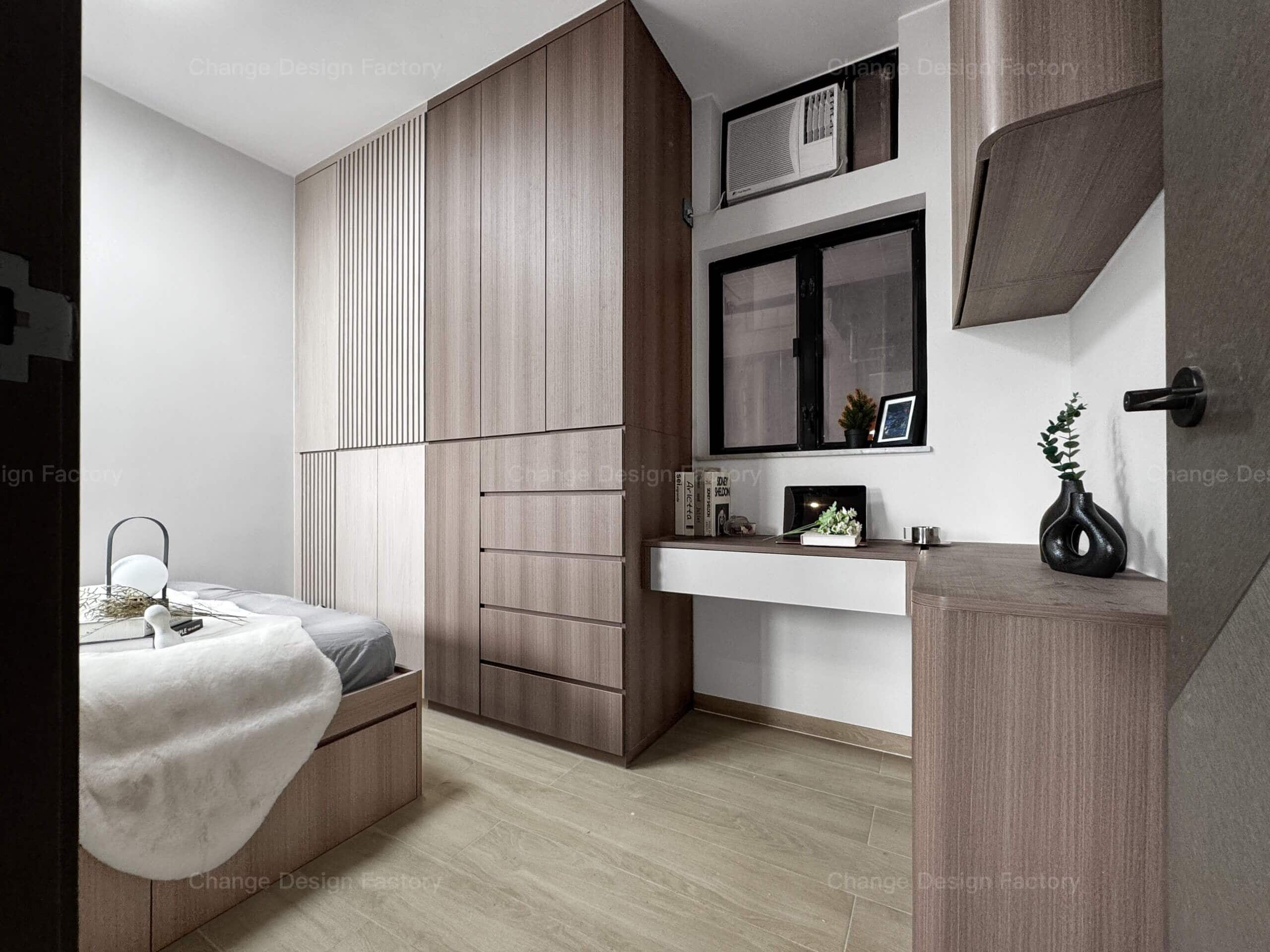 Change Design Factory 傢俬廠