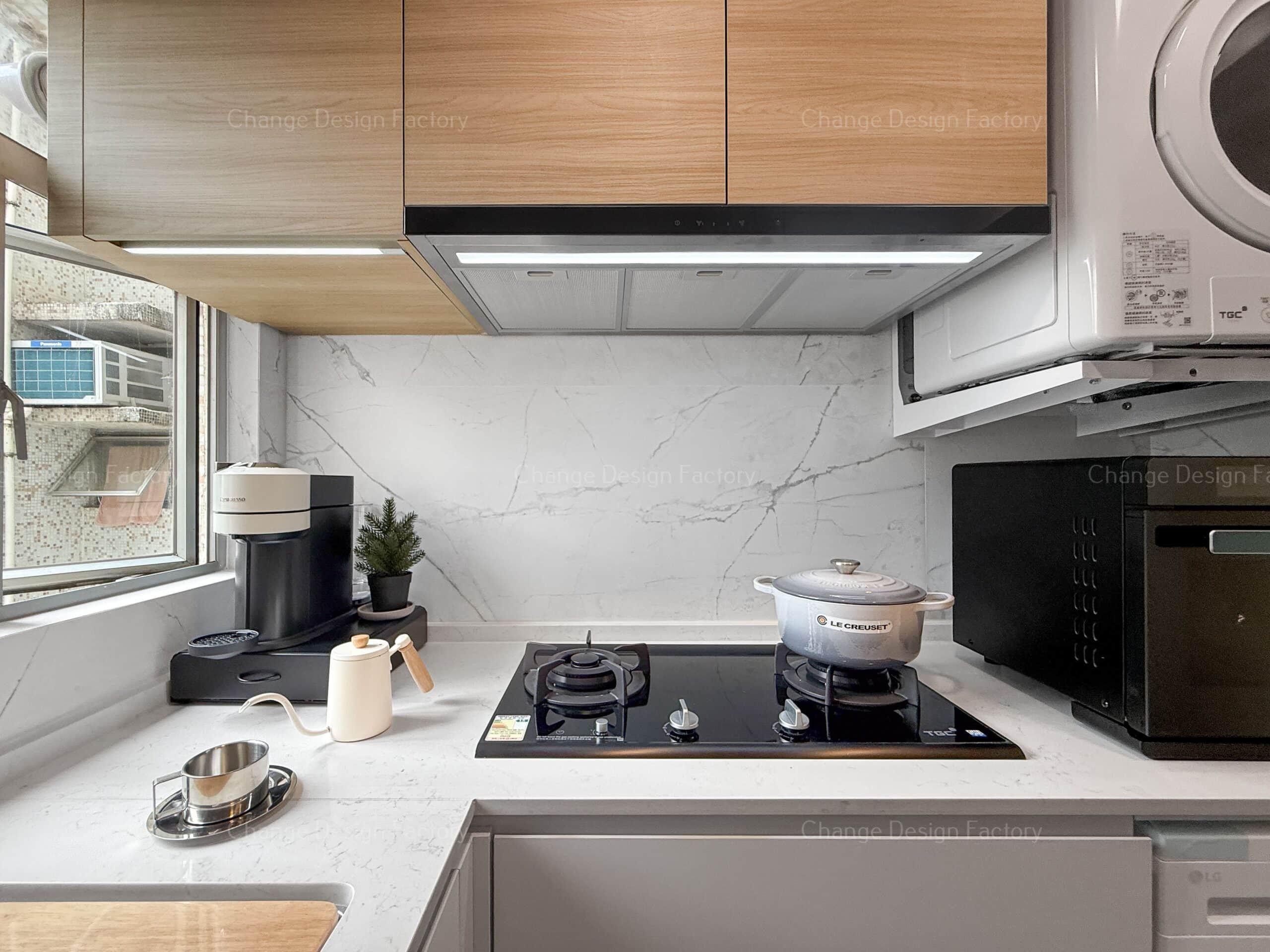 Change Design Factory 傢俬廠