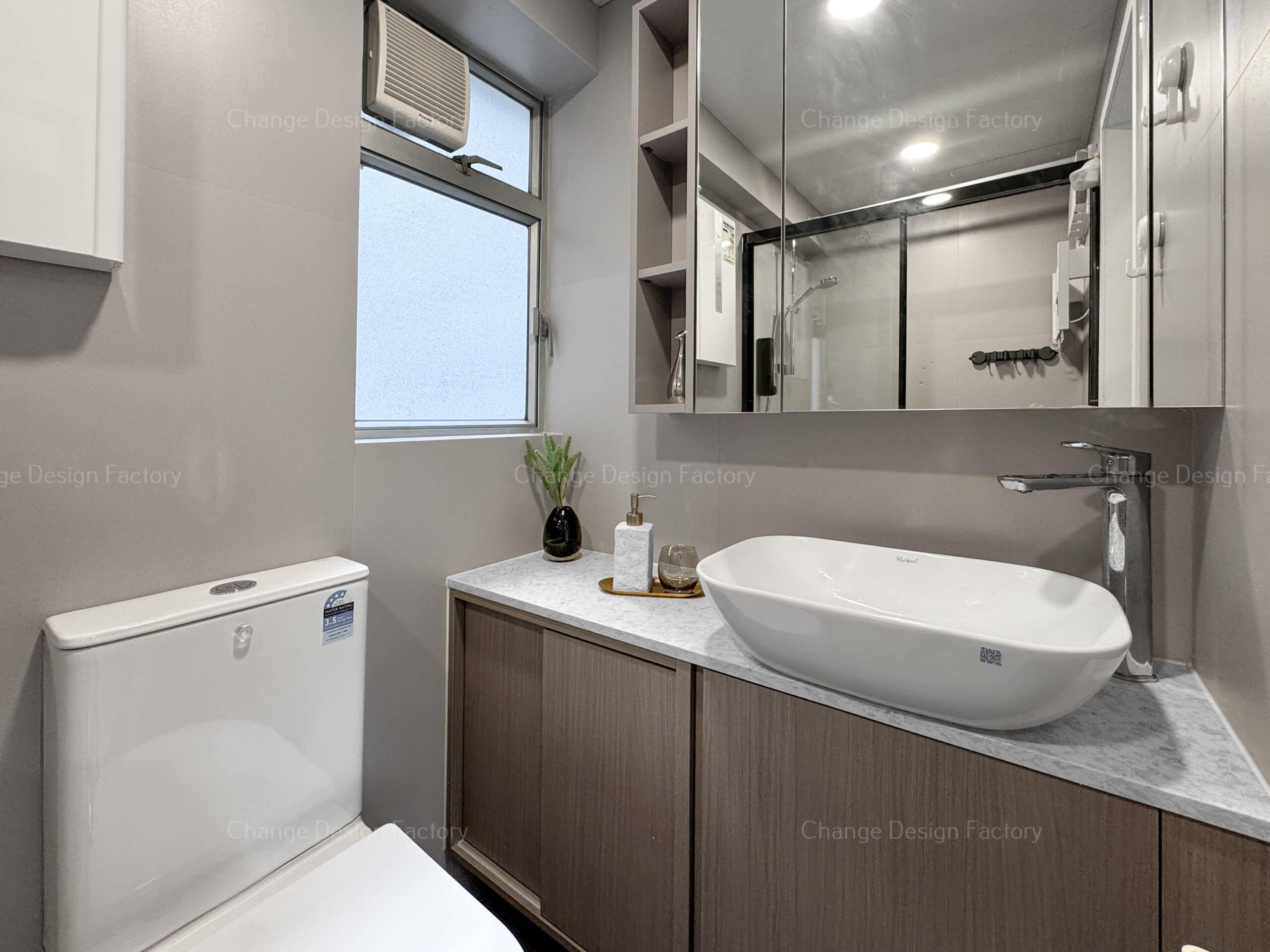 Change Design Factory 傢俬廠