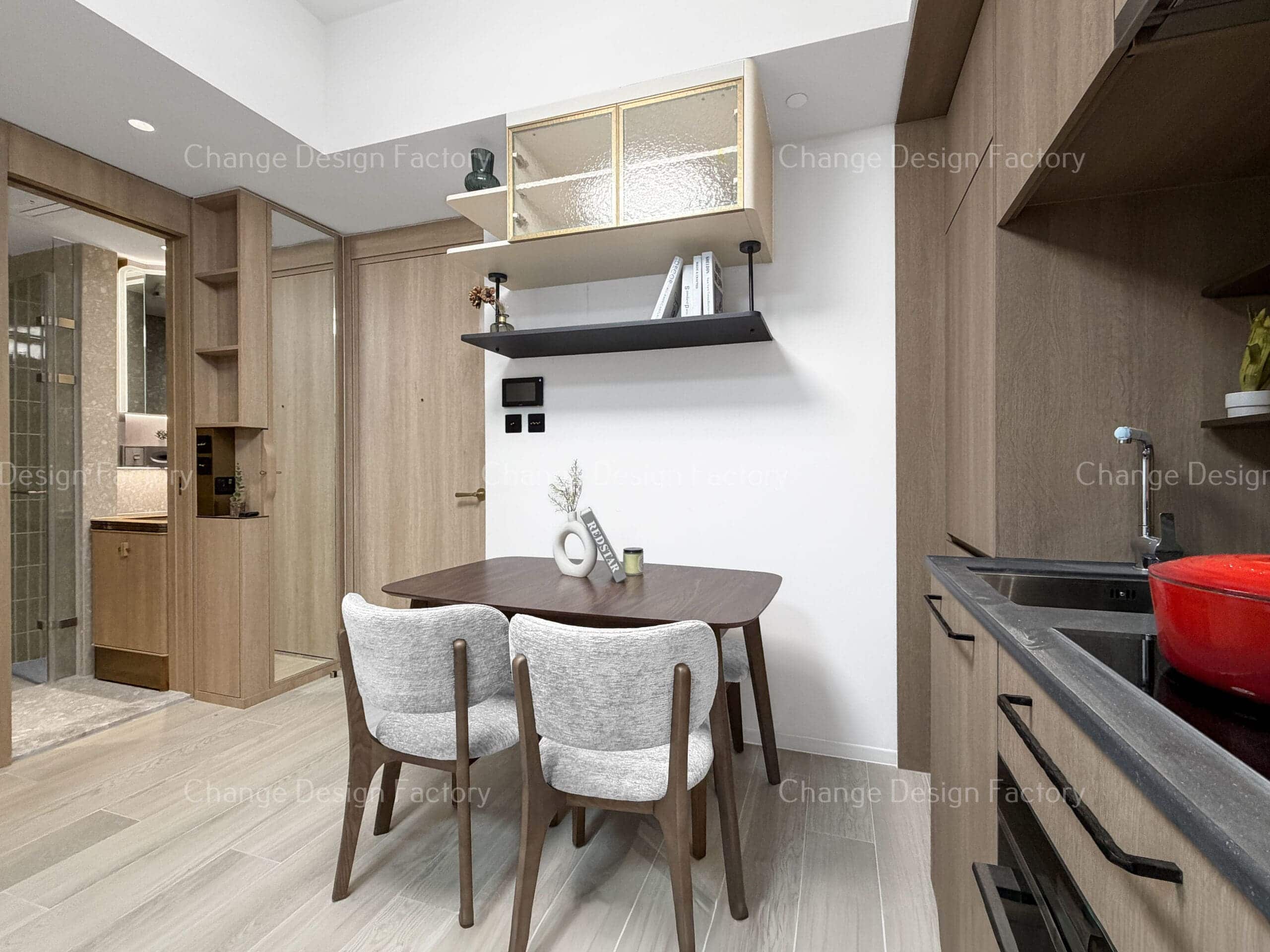 Change Design Factory 傢俬廠 Change Design Factory 傢俬廠