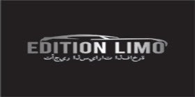 el_logo