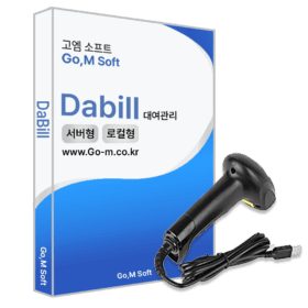 다빌 PRO(도서대여 전용)ISBN