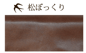 kotori_c004