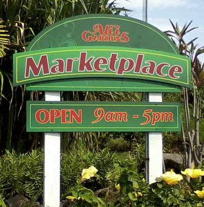 Large exterior shaped sign