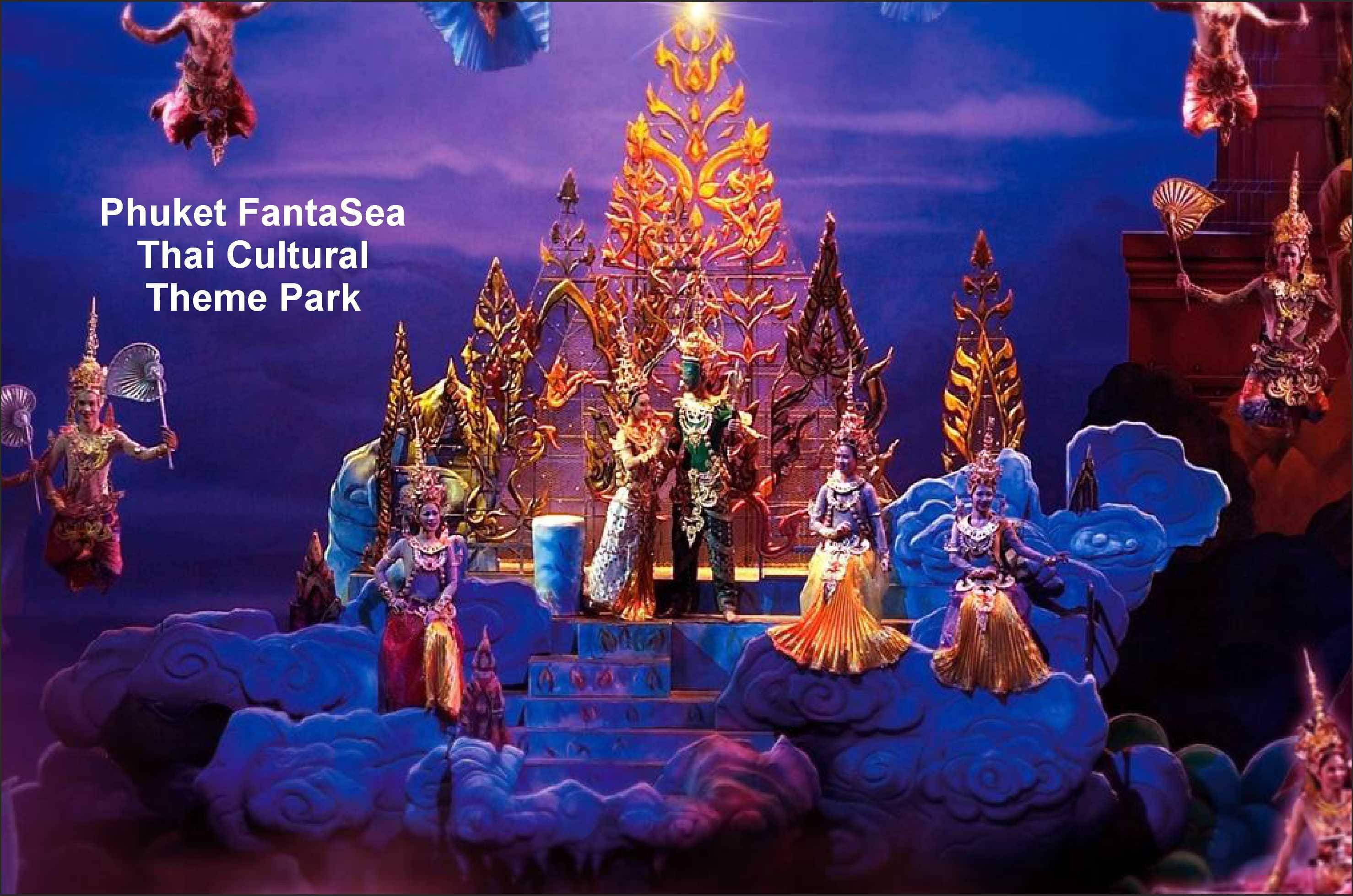 Phuket Bangkok Package