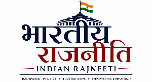 Indian Politics