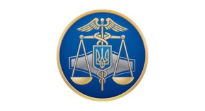 фискальная служба Украины