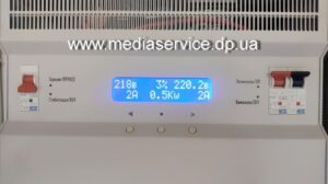 Почему мы рекомендуем стабилизатор напряжения Quant