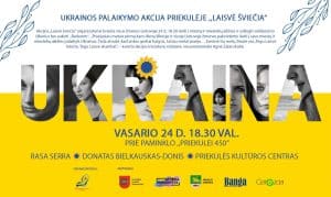 Ukraina-Lithuania