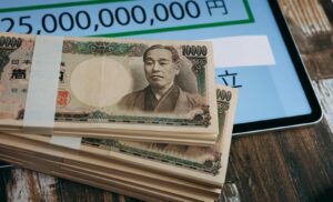 公証役場で離婚の公正証書を作成する費用は？