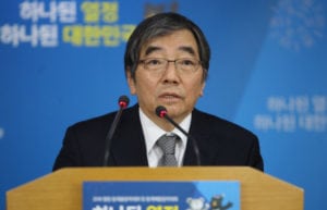 Yoon-Suk-heun