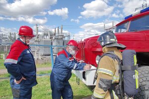 Сдача отчётности по промышленной безопасности до 1 апреля