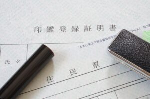 熟年離婚で後悔しないための事前準備