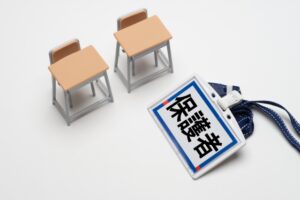 学校が対応しない場合に保護者が取るべき行動