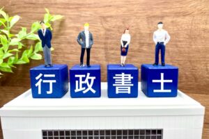 保健所等への匿名通報を行政書士に依頼するメリット