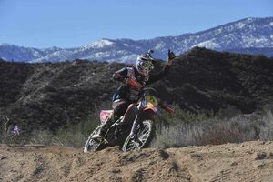 precision concepts rider justin morgan