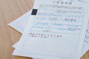 離婚協議書にオーバーローンを記載する前に