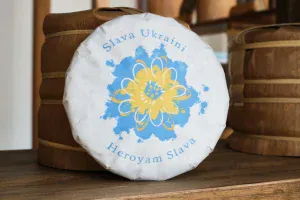 Puerh Cake for Ukraine