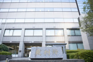 離婚協議書の減額が認められなかったら？
