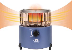 A bright blue cylindrical unit with a wire top emits 360-degree heat and has space for a cooking stove on top.