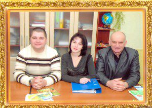 Педагогічний колектив 59450883 300x213 - Педагогічний колектив